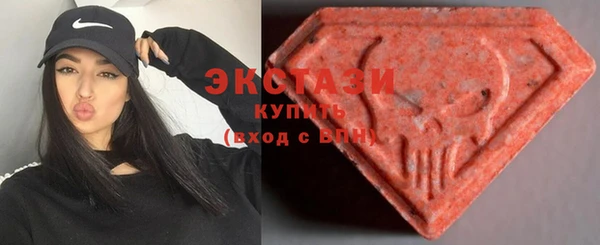Альфа ПВП Арсеньев