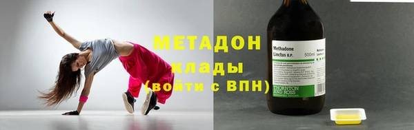 Альфа ПВП Арсеньев