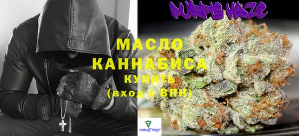 Альфа ПВП Арсеньев