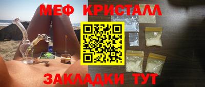 скорость Пыть-Ях