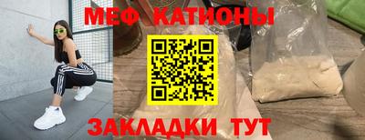 шишки Пушкино