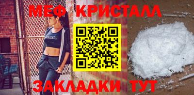 шишки Пушкино