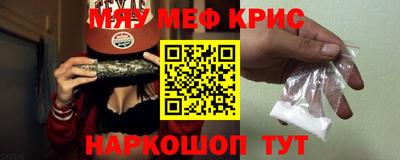 шишки Пушкино