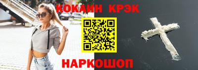 скорость Пыть-Ях