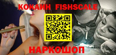 скорость Пыть-Ях