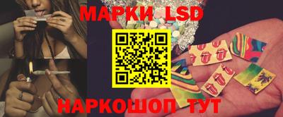 шишки Пушкино