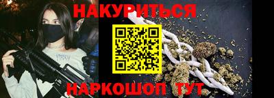 мдма Пугачёв