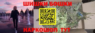 мдма Пугачёв