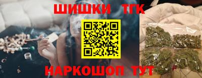 мдма Пугачёв