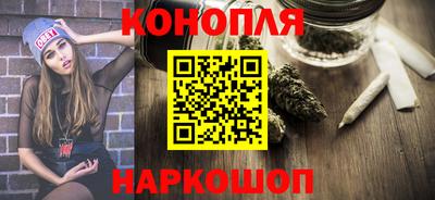 мдма Пугачёв