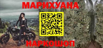 мдма Пугачёв