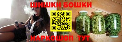 мдма Пугачёв