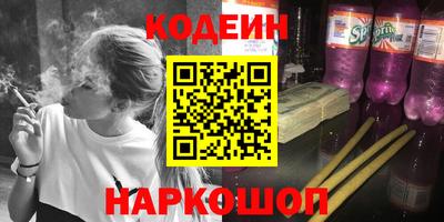 мдма Пугачёв