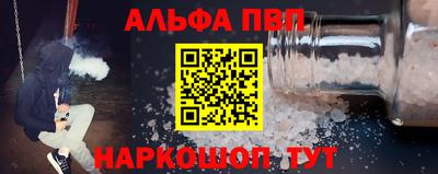 скорость Пыть-Ях
