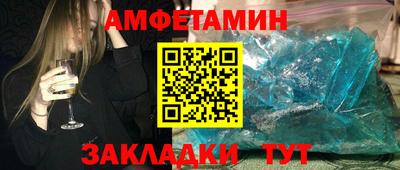 скорость Пыть-Ях