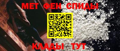 шишки Пушкино