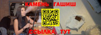 мдма Пугачёв