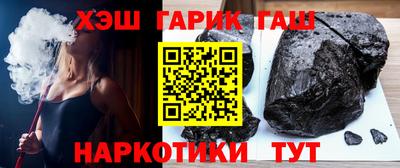 мдма Пугачёв