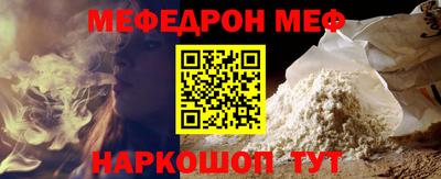 шишки Пушкино