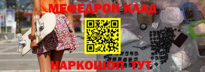 шишки Пушкино