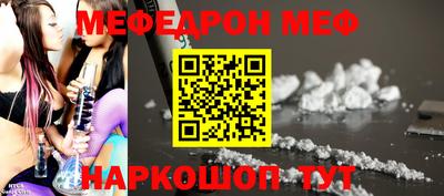 скорость Пыть-Ях