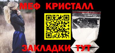скорость Пыть-Ях