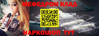 скорость Пыть-Ях