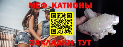 мдма Пугачёв