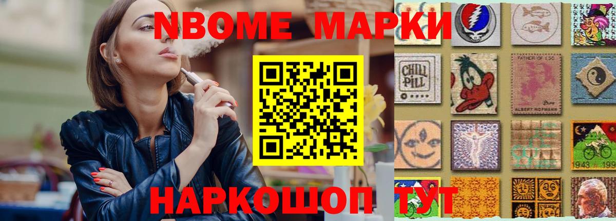 LSD-25 экстази кислота  Вход с VPN  Лсд 25 экстази ecstasy  Черняховск 
