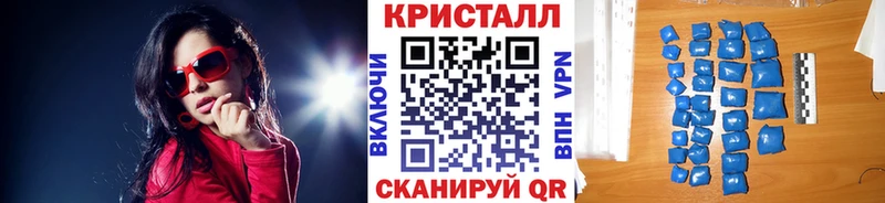Первитин витя  Черняховск 